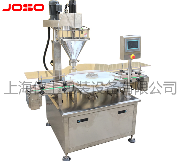 全自動稱重轉(zhuǎn)盤灌裝機（帶剔除）