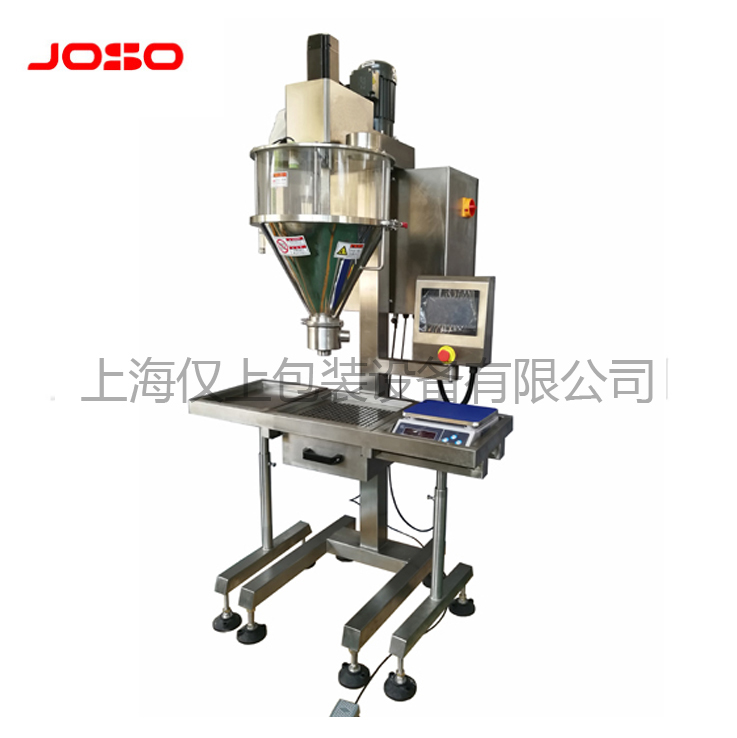定量式粉末包裝機