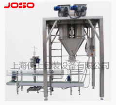 JC-1C2-2雙頭大袋稱重包裝機