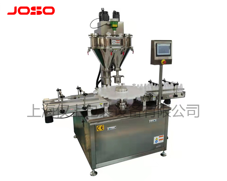 全自動雙頭微劑量灌裝機